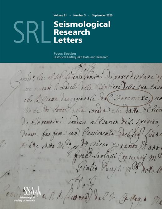 SRL 91-5 cover page - decorative